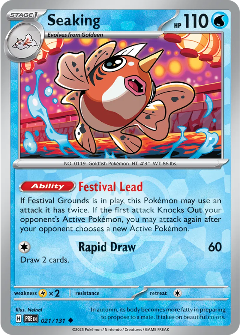 Seaking Master Ball Holo